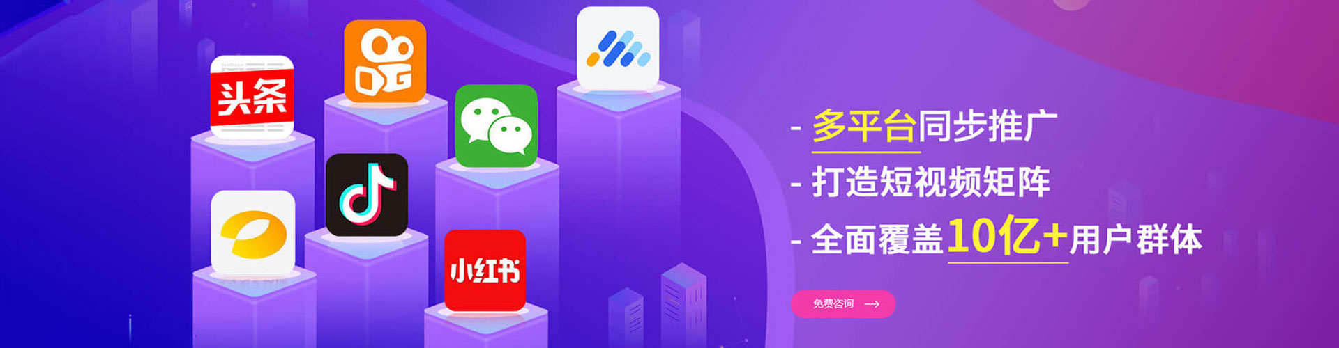 涪陵百度推广托管
