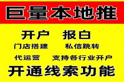 成功运用SEM服务实现品牌快速成长的案例